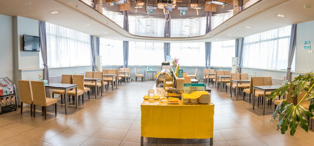 Jinjiang Inn Tianshui Chunfeng Road Екстериор снимка