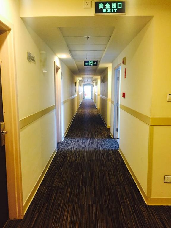 Jinjiang Inn Tianshui Chunfeng Road Екстериор снимка