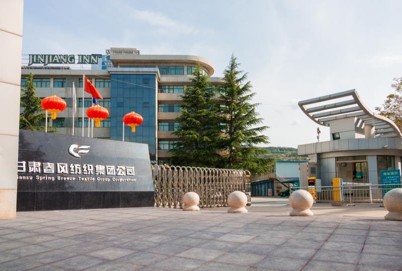 Jinjiang Inn Tianshui Chunfeng Road Екстериор снимка