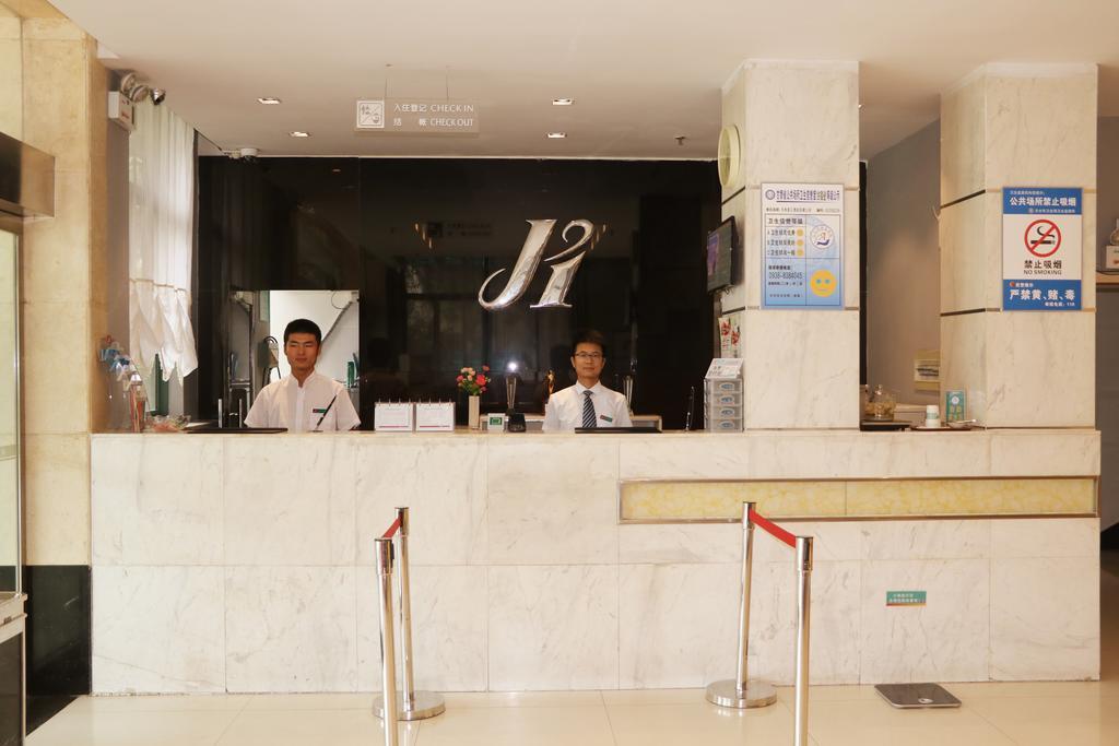 Jinjiang Inn Tianshui Chunfeng Road Екстериор снимка
