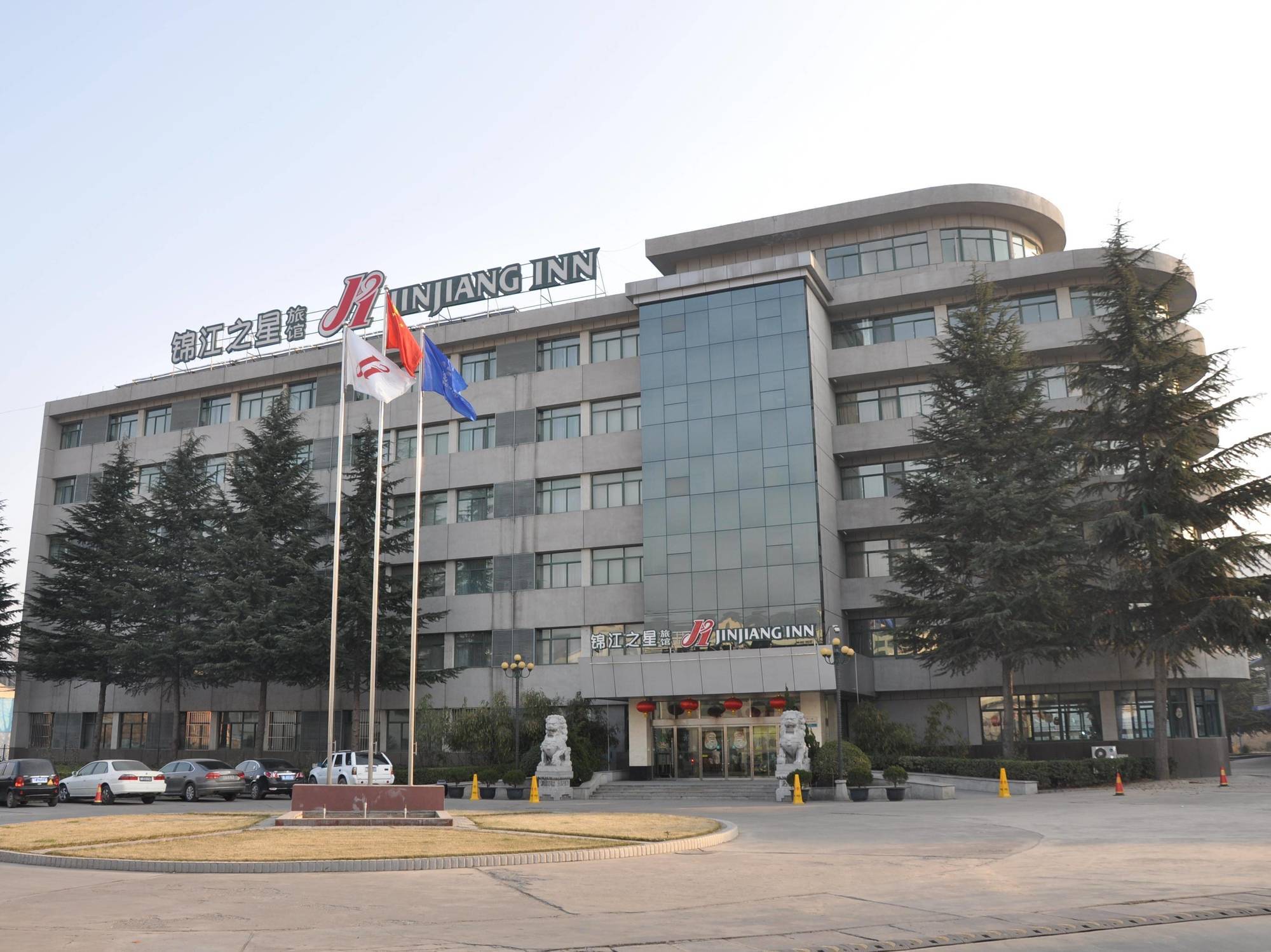 Jinjiang Inn Tianshui Chunfeng Road Екстериор снимка